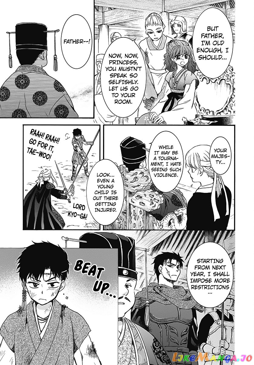 Akatsuki No Yona Chapter 157.5 image 09